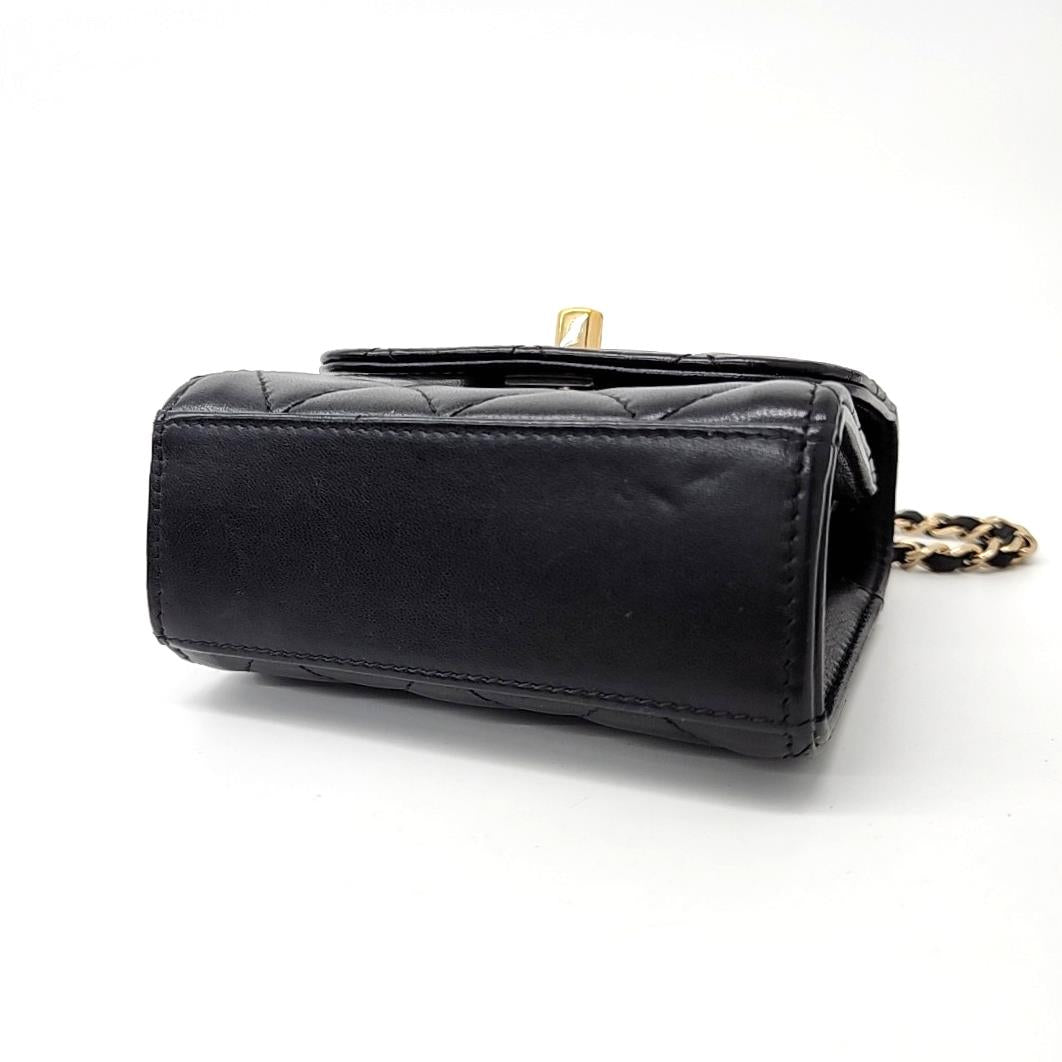Chanel  Trendy CC Mini Crossbody Bag