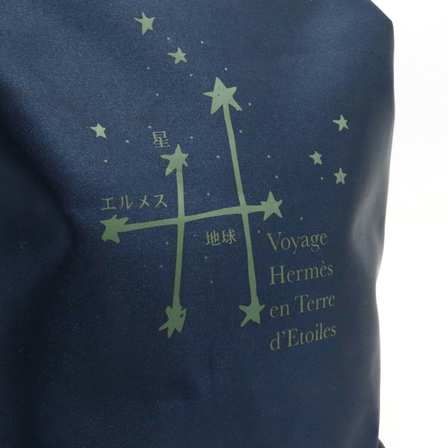 Hermes Women's Navy Synthetic Handbag by Hermes in Navy