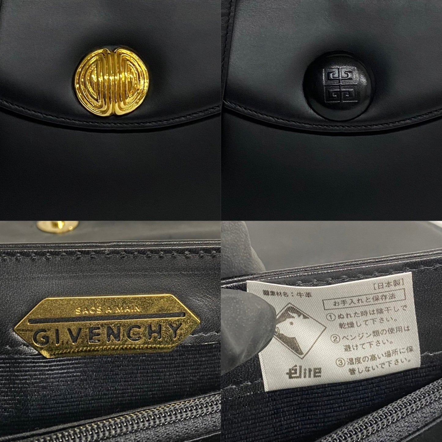 Givenchy Women's Elegant Leather Bag by French Fashion House in Black