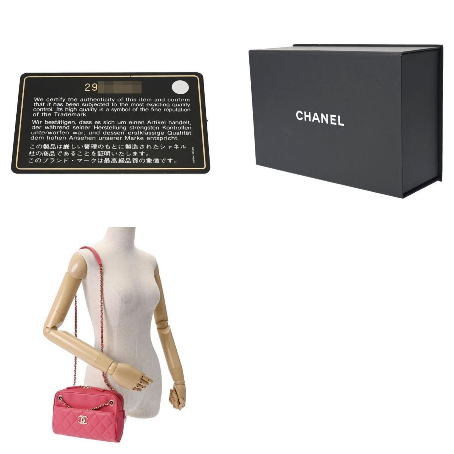 Chanel Women's Champagne Gold Caviar Leather Shoulder Bag in Pink