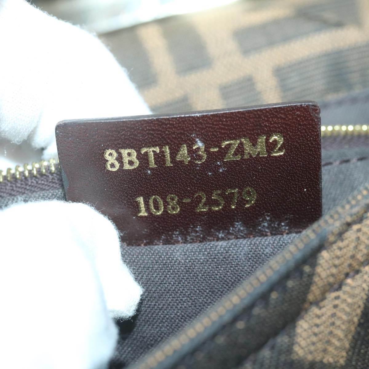 Fendi Zucca Canvas Chain Shoulder Bag Brown Auth 64757a