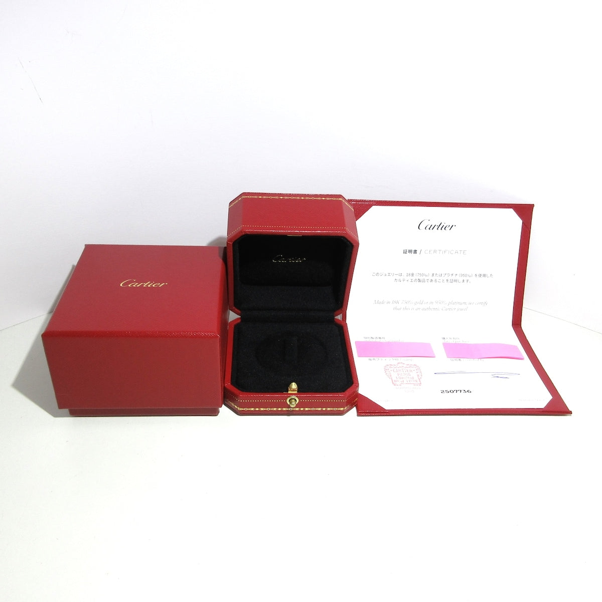 Cartier Women's Yellow Gold Love Ring with Box and Certificate in Gold